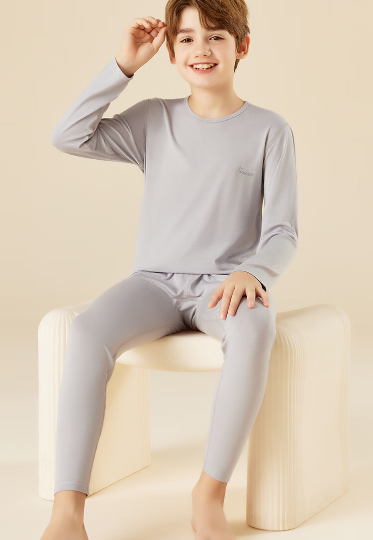 Nanjiren Children's Thermal Underwear Set, Boys' Modal Autumn Top And Pants, Student Baby Thin Pajamas, Gray, Size 120 13