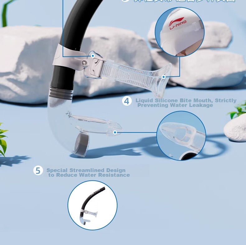 Li-Ning Swimming Breath Tube, Professional Training Equipment for Snorkeling, Adults And Children, Underwater Freestyle Breathing Aid, Black 6