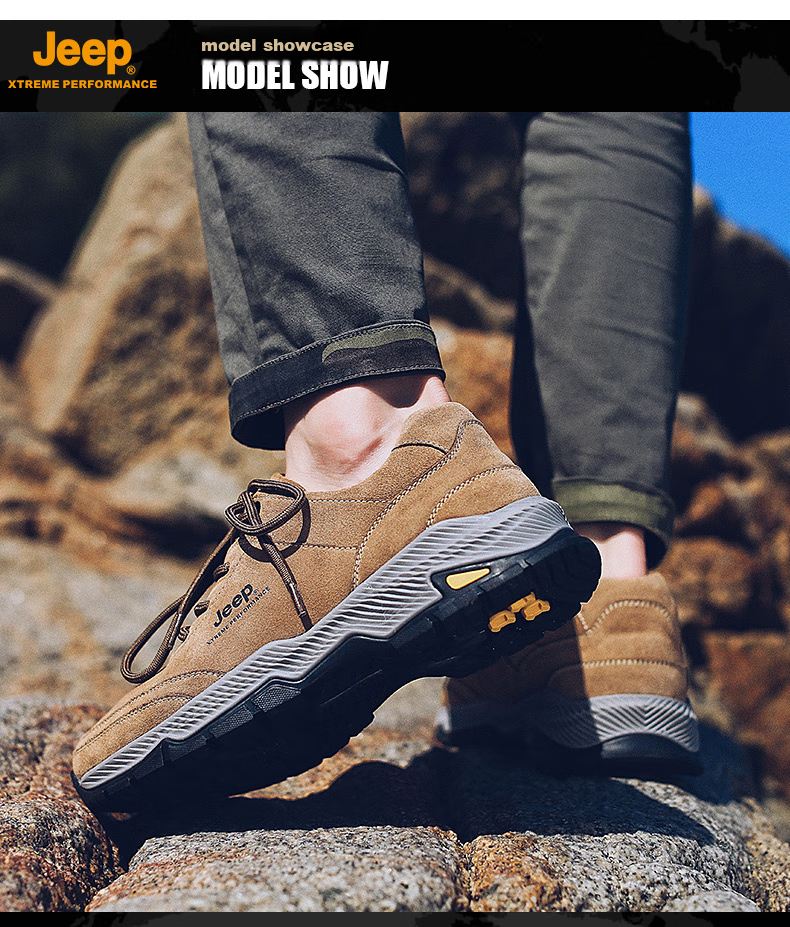 JEEP Hiking Shoes for Men, Outdoor Lightweight Breathable Running Sneakers, Non-Slip Wear-Resistant Trail And Mountain Climbing Shoes for Men 1221 12