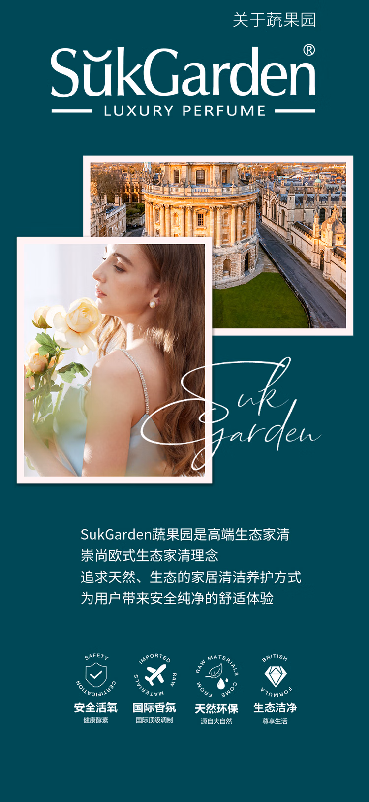详情图.png