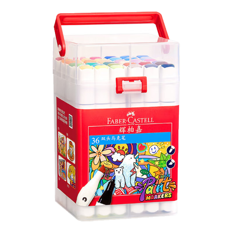 Faber-Castell Dual-Tip Markers, 36 Colors in Box, Colored Pens O1-553636, Art Sketching Watercolor Pens for Art Educatio