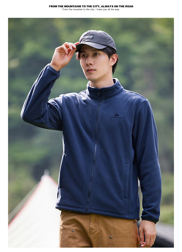 Pioneer Camp [300g Series] Fleece Jacket for Women, Spring And Autumn Casual Women's Jacket, Warm Fleece Inner Lining 17