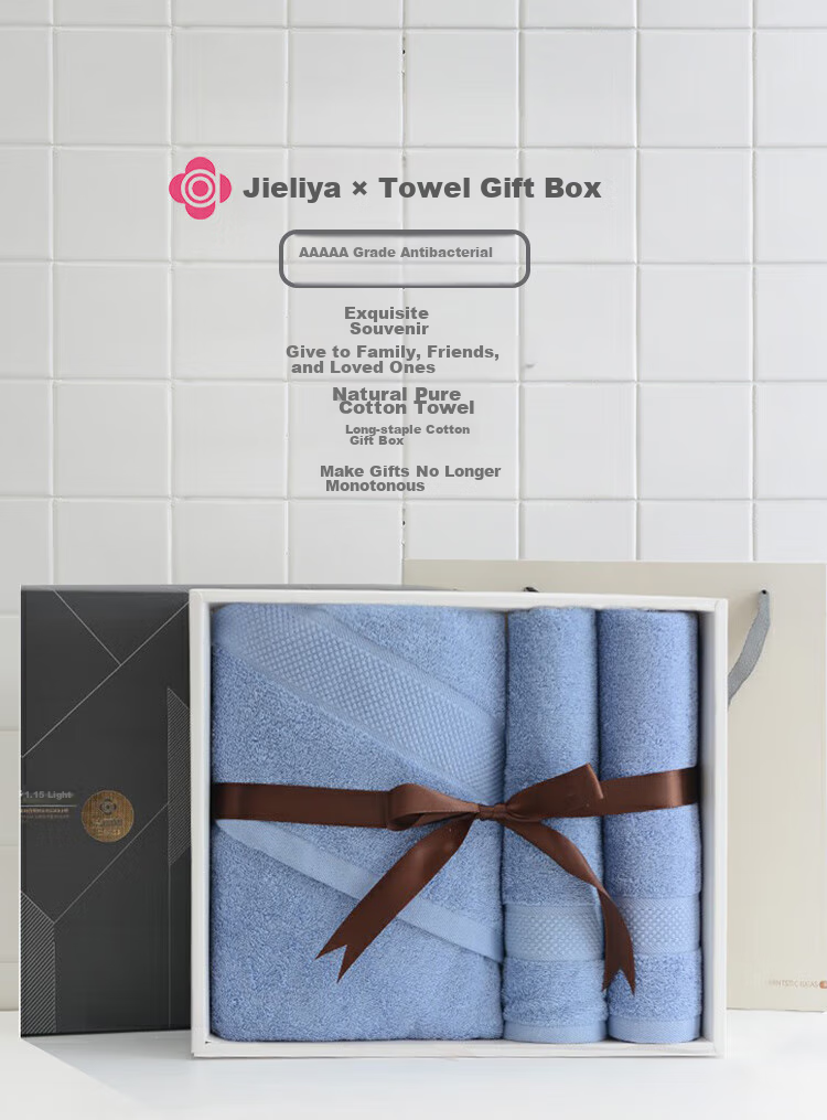 Grace Pure Cotton Antibacterial Towel And Bath Towel Three-Piece Gift Set (With Sports Design) (Handbag Included) 1