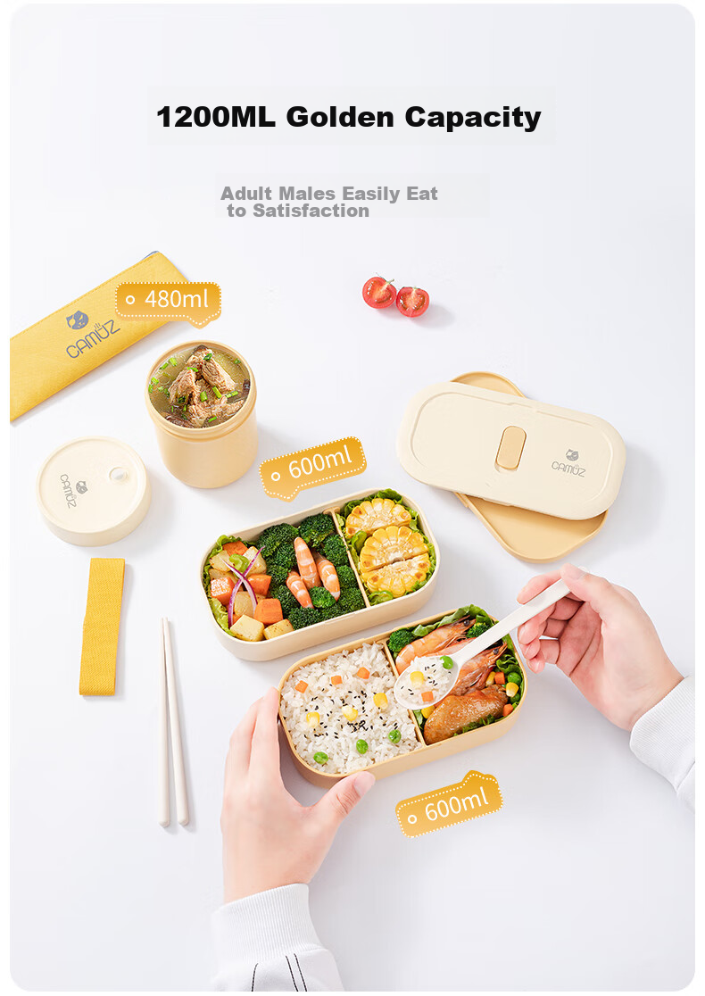 CAMUZ Bamboo Fiber Lunch Box, Japanese-Style Double-Layer Bento Box, Microwave-Safe, Sealed Lunch Box for Office Workers, White Set 14