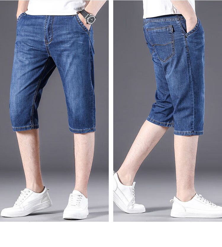 ROMON Men's Denim Shorts Summer Casual Business Seven-Point Pants Trendy Loose Thin Men's Pants 6