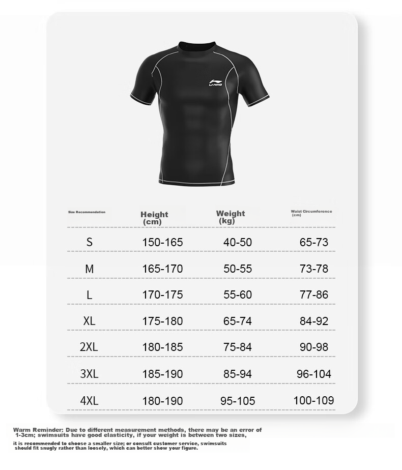 LI-NING Men's Swimwear Top Surfing Shirt Comfortable Quick-Dry Diving Professional Training Swimming Gear 433 Black Gold XXL 3