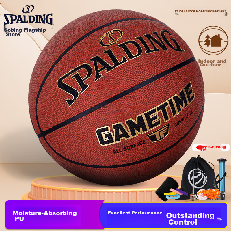 SPALDING I-01207194