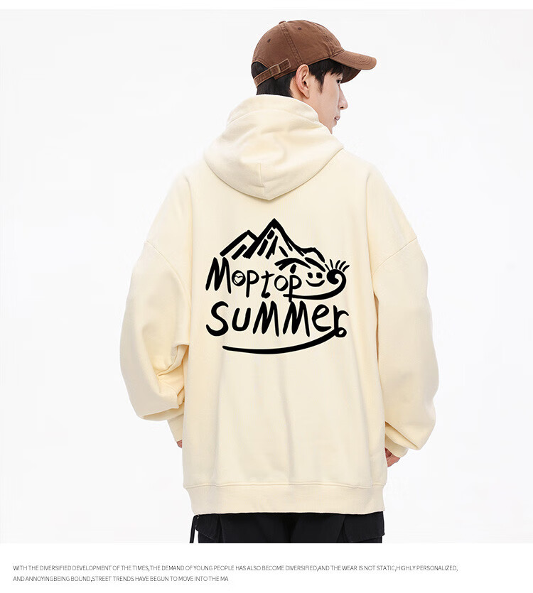 MMOPTOP Trendy Printed Sweatshirt for Men, Spring And Autumn American Style Loose Comfortable Casual Top MMWY01 Black M 19