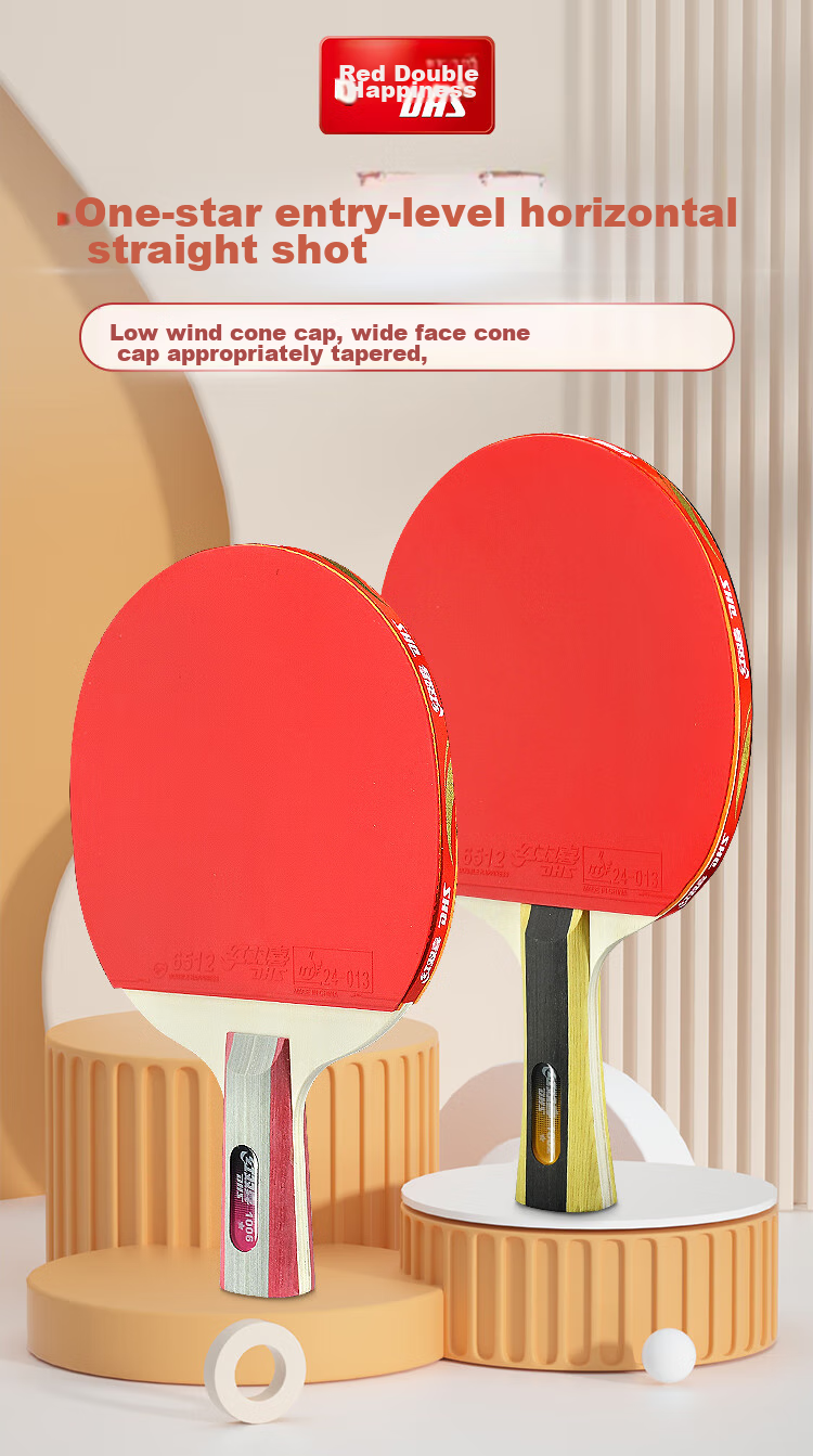 DHS One-Star Penhold (Jingcang Express Delivery + Racket Cover), Table Tennis Paddle F1002, Penhold Grip, Single Racket 1