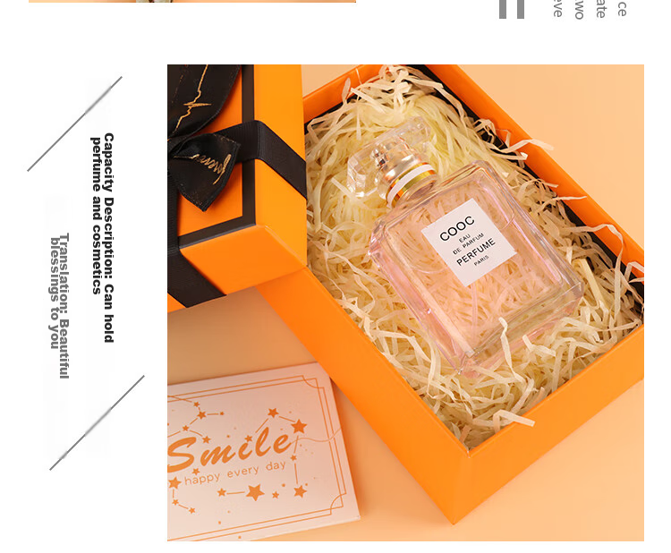 TaTanice Gift Box, Empty Box for Gifts, Birthday Present Packaging, Confession Souvenir Box, Gift Box, Back-To Season Exquisite Gift Box 8