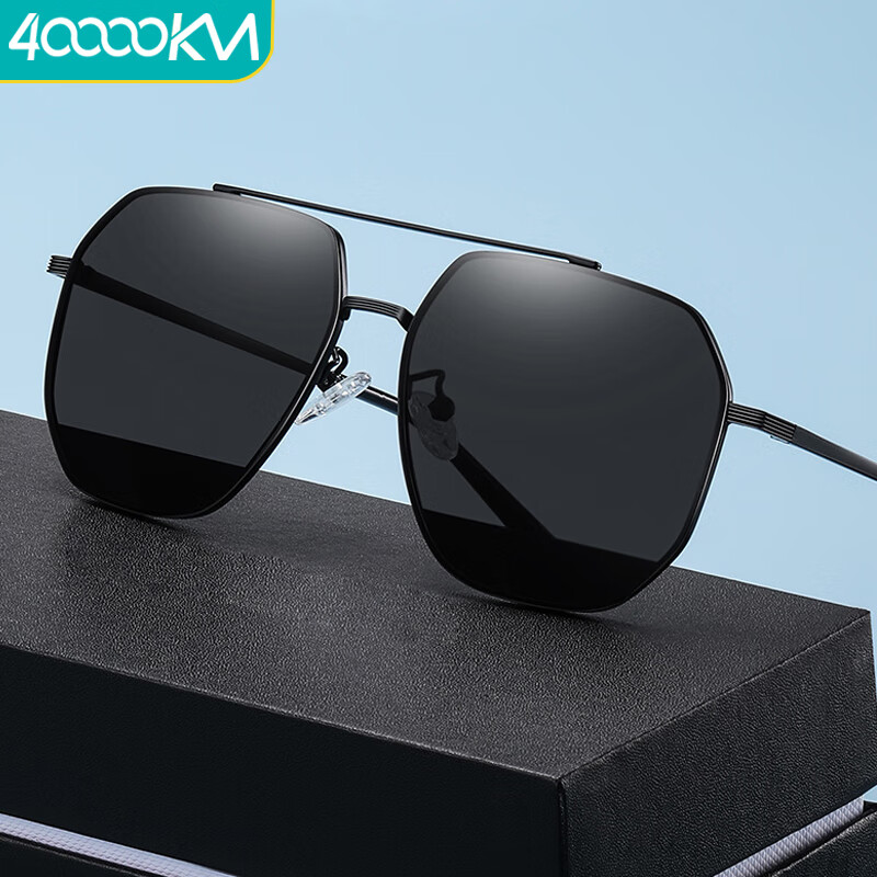 Siwangongli Aviator Sunglasses, Polarized Sunglasses, Frog-Eye Glasses, Driving Anti-Glare Glasses for Men And Women, Frog-Eye Glasses SWY6765