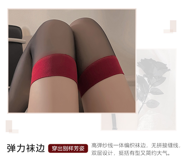 商品详情图