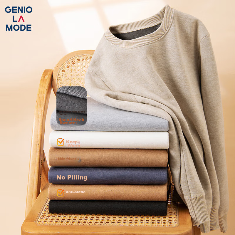GENIOLAMODE Men's Sweater, Winter Fleece-Lined Thick Warm Round Neck Inner Layer Knitted Base Shirt Woolen Clothing, Khaki, L