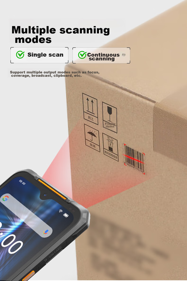 Haikangwei IDP5204, 64GB Handheld PDA Data Collector, Barcode Scanner, Android Mobile Terminal, Express Delivery Inquiry, Payment Collection, Cashier, Warehouse Supermarket Inventory Machine 7