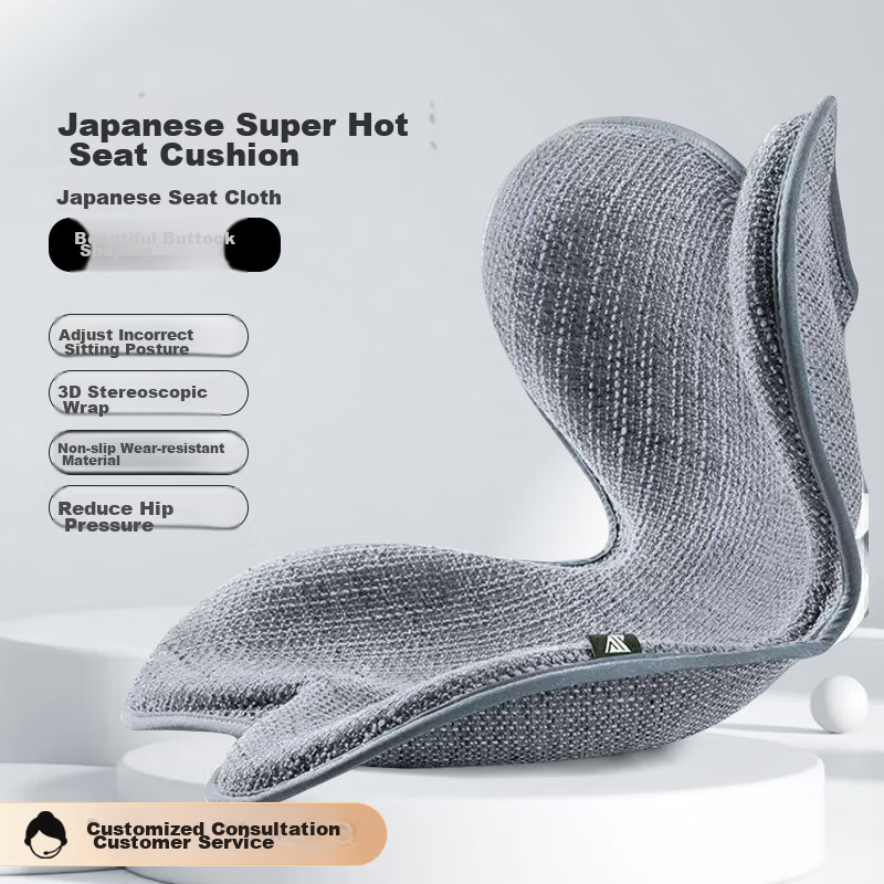 Ali Japanese Petal Lumbar Support Cushion for Office, Waist Pain Relief, Buttocks Shaping, Back Support Pad, Integrated Seat Cushion for Posture Correction, Premium Gray