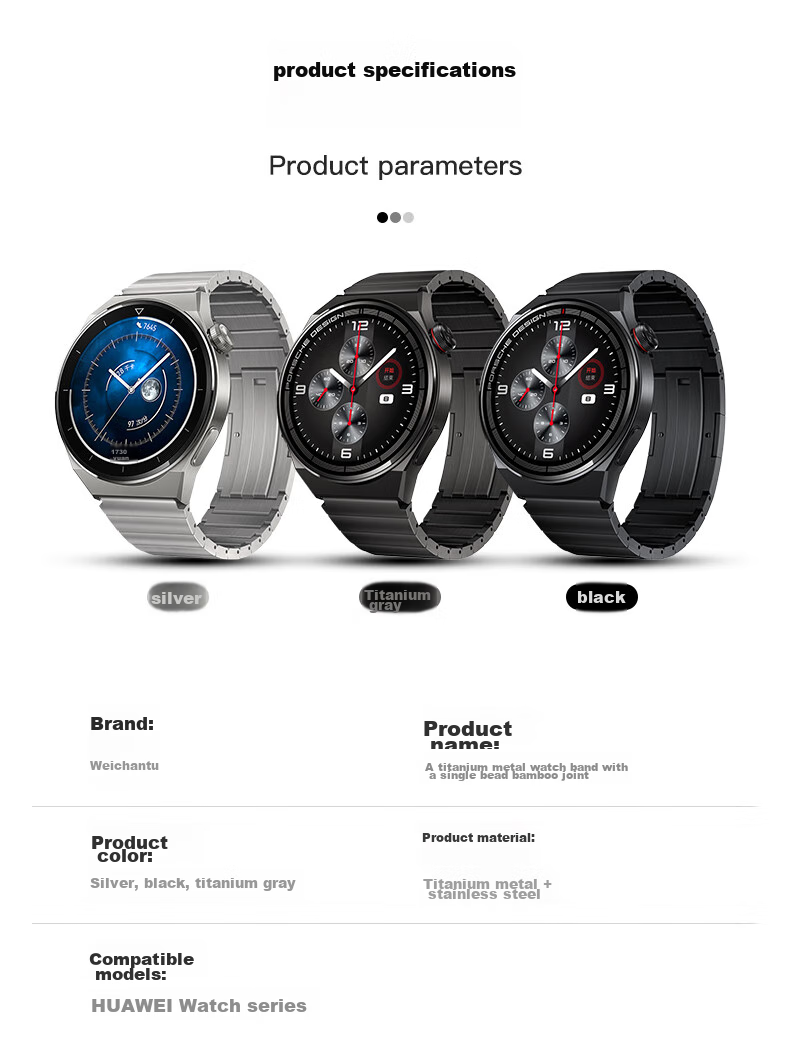 Weiqiantu [Titanium Metal] Suitable for Huawei Watch Straps GT7/GT6/GT5/pro/Watch6/pro/5/watch4pro/GT4/3/Buds2, Feifan Dashi 2 8