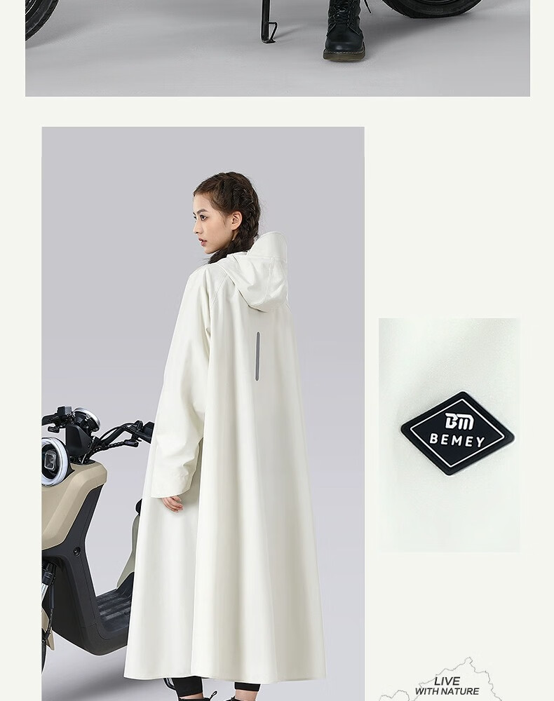 Beimei Electric Scooter Raincoat for Men And Women, Single-Person Integrated Long Full-Body Heavy Rain Protection with Detachable Rain Poncho 13