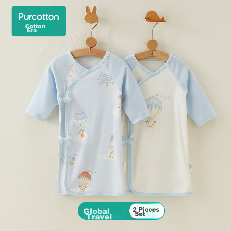 PurCotton -01274154