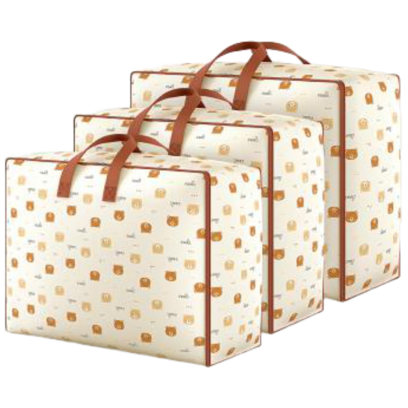 Baicaoyuan Quilt Storage Bag, Moving Packing Bag, Kindergarten Clothes Organizer, Bedding And Clothing Luggage Bag, 75L Single Pack