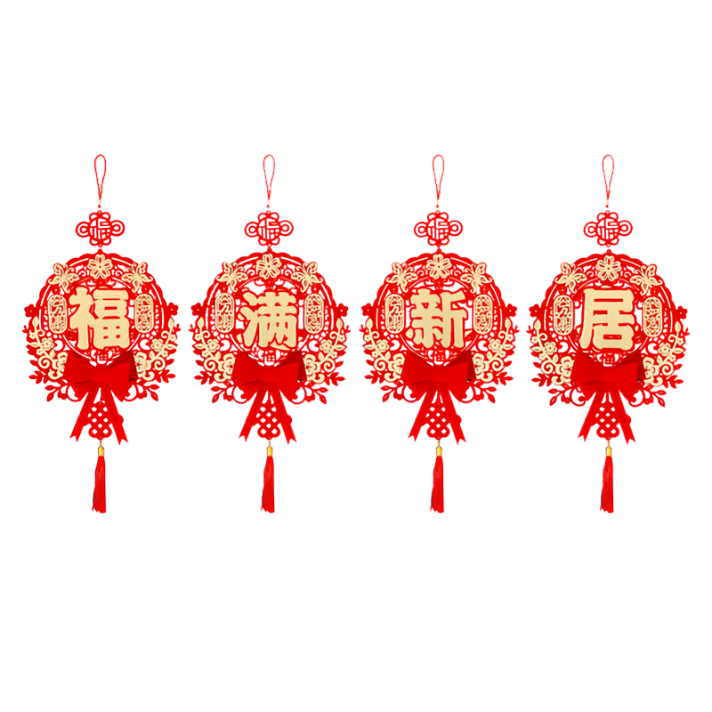 Jiashigao Housewarming Festival Character Hanging Ornament, Interior Living Room Decoration, Moving Home New House Entrance Ceremony Supplies