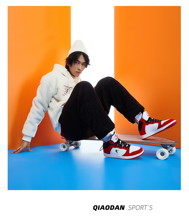 QIAODAN Men's Sneakers, Leather Upper, Air Force One Style, High-Top Skateboard Shoes, Casual Shoes 28