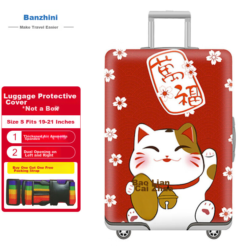 Banzheni Luggage Travel Case Protective Cover, Elastic Suitcase Cover, Dust-Proof Rain Cover, Thickened Wear-Resistant Checked Bag Cover, Lucky Cat Design, Suitable for 19-Inch 20-Inch 21-Inch Suitcases