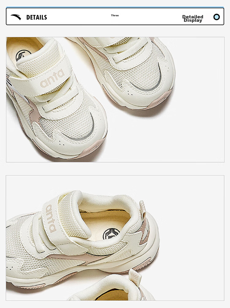 Anta Kids Autumn Sports Shoes Girls Baby Velcro Non-slip Walking Casual Shoes A12430003H 34