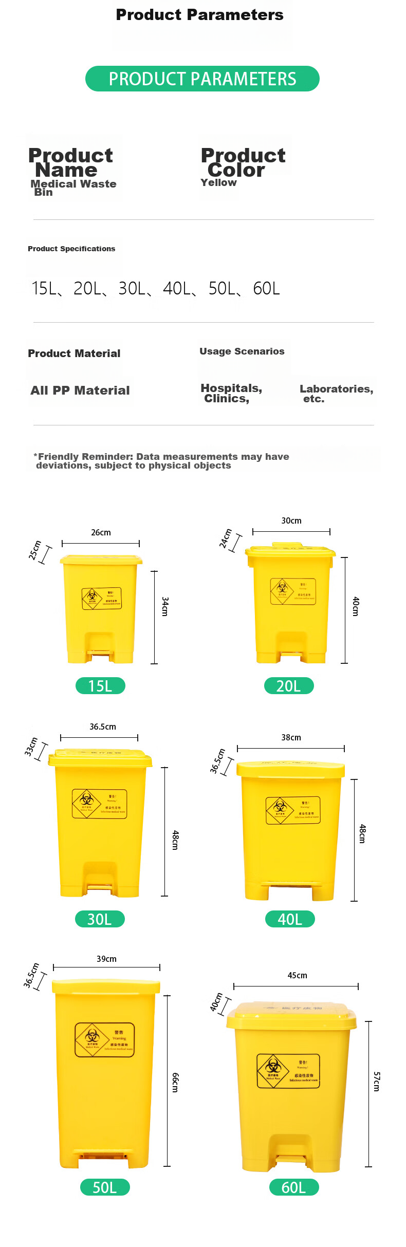 PUCHU Medical Foot Pedal Trash Can, 20L Mouth Bucket Cover, Waste Collection Bin with Lid, Large-Sized Garbage Foot Pedal Bi 6