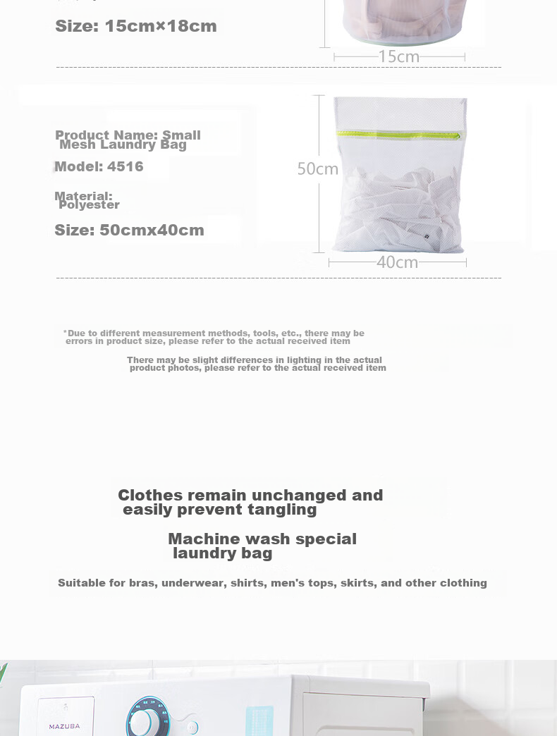 CHAHUA Laundry Bags, Underwear Washing Bags, Bra Laundry Mesh Bags, Protective Washing Mesh Pouches, 3-Piece Set 3