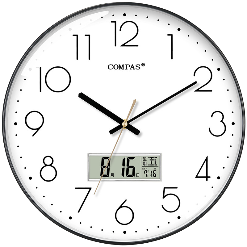Compas Living Room Clock, Perpetual Calendar Quartz Wall Clock, Calendar Wall Clock C3219AY Piano Black, 35cm