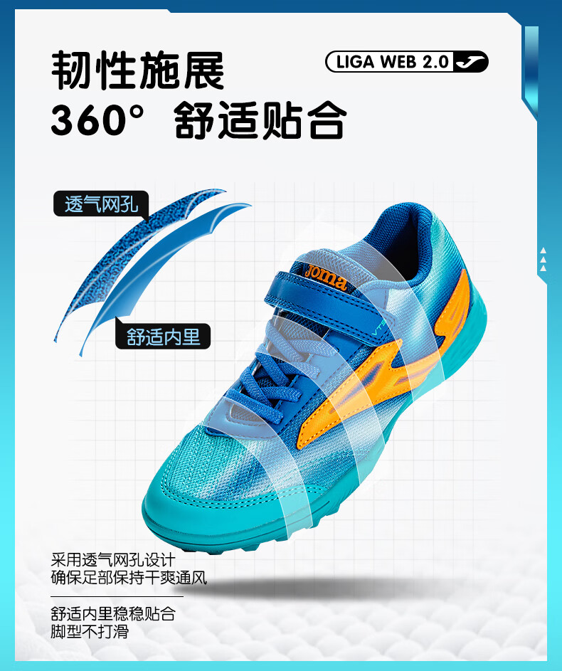 JOMA Soccer Shoes TF Turf Cleats for Youth And Children, Non-Slip Breathable Football Training Shoes for Elementary School Students, Blue/orange, Size 38 2
