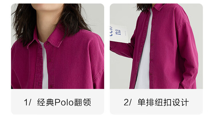 Dme Vintage Washed Spring Elegant Magenta Loose Fit Turndown Collar Long Sleeve Blouse for Women, Purple-Red, L 3
