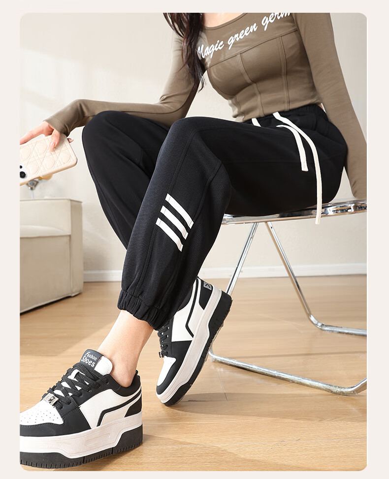 FitonTon Women's Sweatpants, Autumn And Winter Style, Loose-Fitting Joggers, Casual Pants, Versatile Trendy Korean-Style Sweatpants, Slimming Wide-Leg Pants, Size S 17