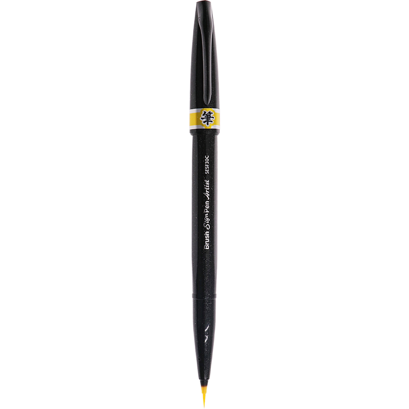 Pentel Color Soft Brush Pen, Scientific Calligraphy Brush, Fine Journaling And Drawing Pen for Greeting Cards, Soft Tip Xiu Li Pen SESF30C Yellow