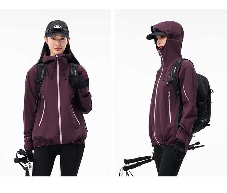Pelliot [Yanke Pro] Hard Shell Jacket for Men And Women, Spring And Summer Waterproof Windproof Mountaineering Coat, Model 124301070 20