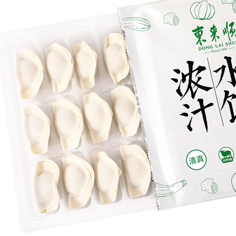 东来顺羊肉大葱水饺435g（24只）饺子蒸饺煎饺早餐夜宵速冻清真食品年货