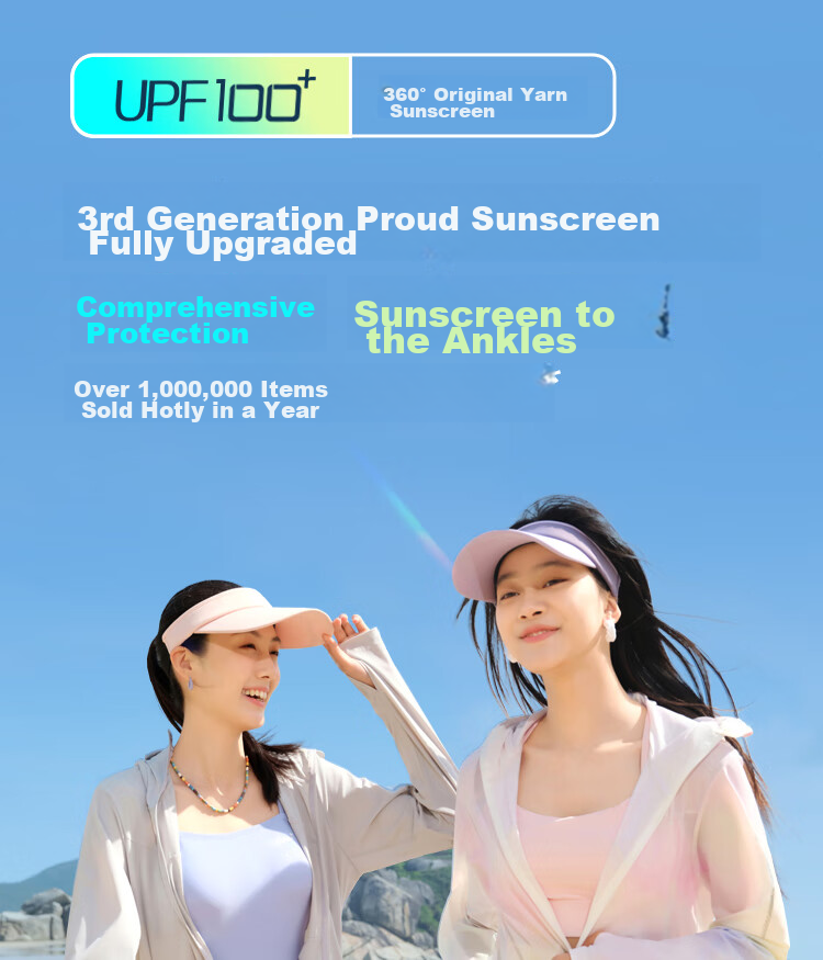 BOSIDENG National Standard Sun Protection Clothing for Women, Extra Long Style, Cool And Breathable, Full Body UV Protection, Slim Fit, Heightening Effect, Travel Jacket 4