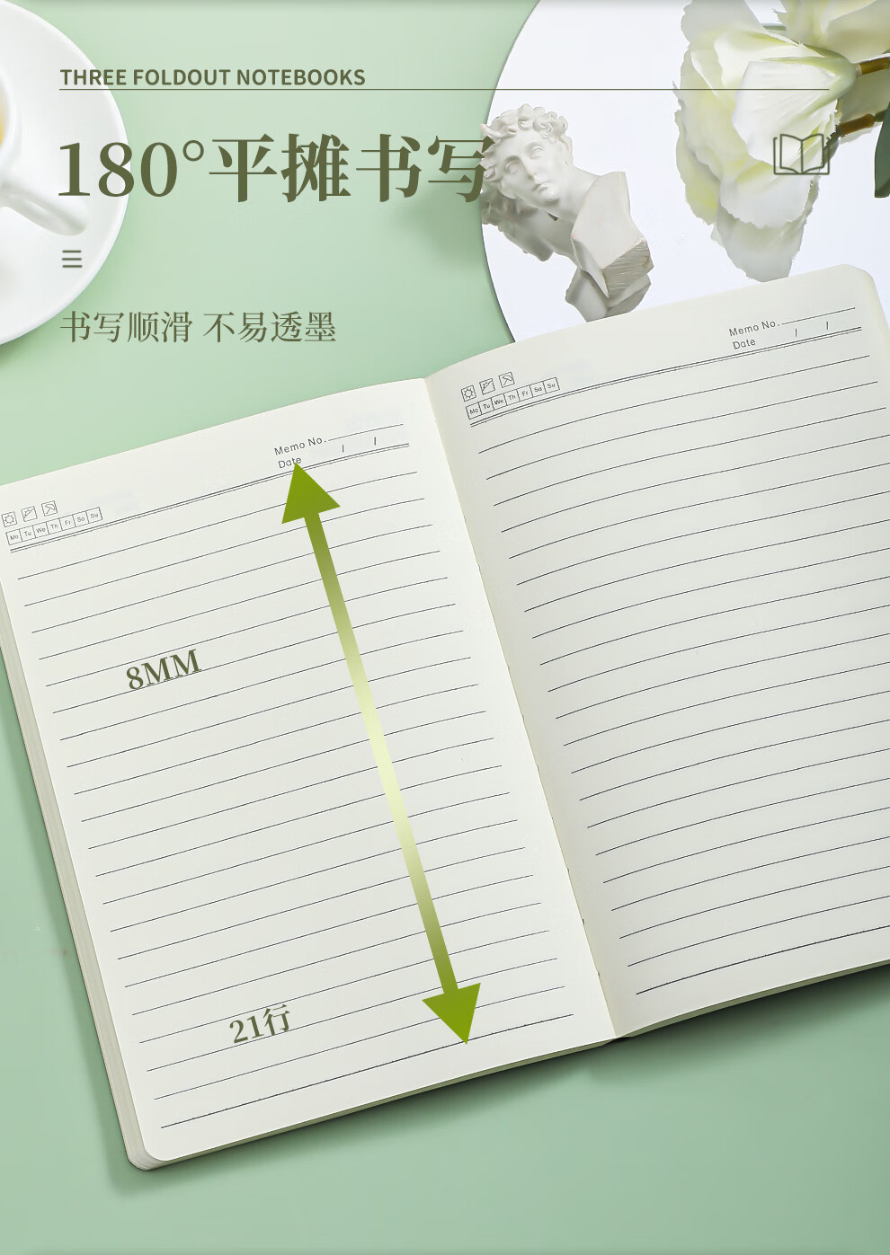 Jiaranheng Notebook, Aesthetically Pleasing Journal, High-End Business Office Stationery, A5 Thick Leather Cover Notebook, Meeting Record Book, Work Diary, Customizable, Matcha Gree 5