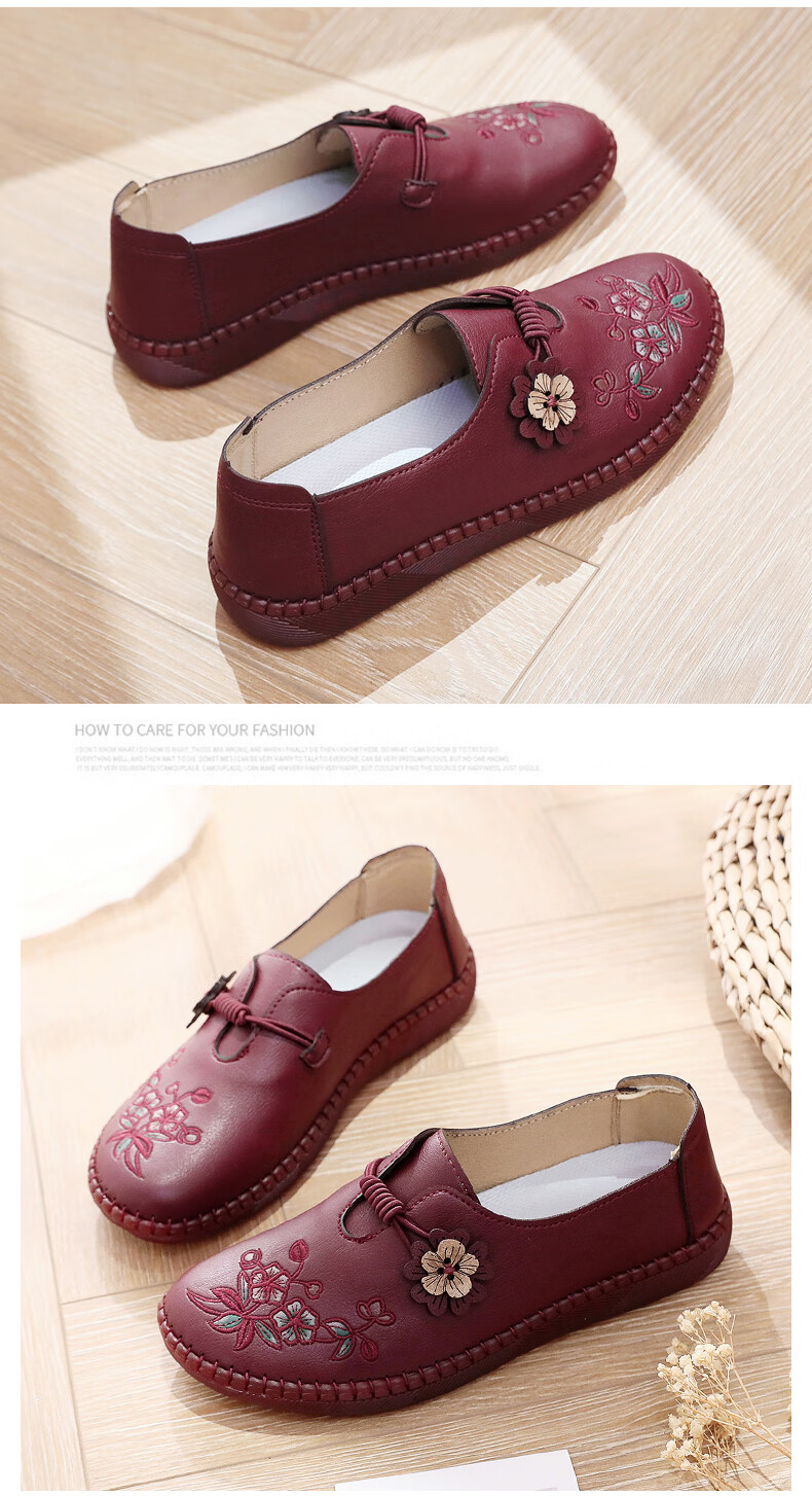 Ankang Old Beijing Cloth Shoes for Women, Spring And Autumn Middle-Aged And Elderly Single Shoes, Soft Sole Cowhide Bottom Mom Shoes 78806, Bean Paste Color, Size 40 16