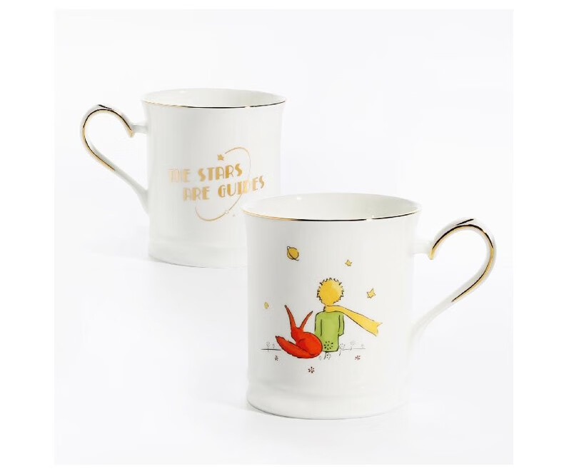 THE BEAST Little Prince Dreamer Series Mug Set Gift Box Souvenir for National Day And Wedding 7