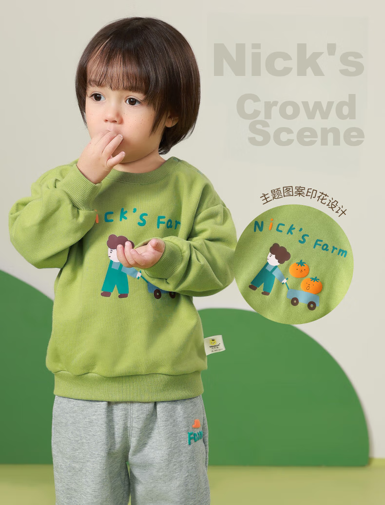Ciciibear Baby Outfit Set for Girls And Boys, Sweatshirt And Casual Pants Spring Sportswear Set 3