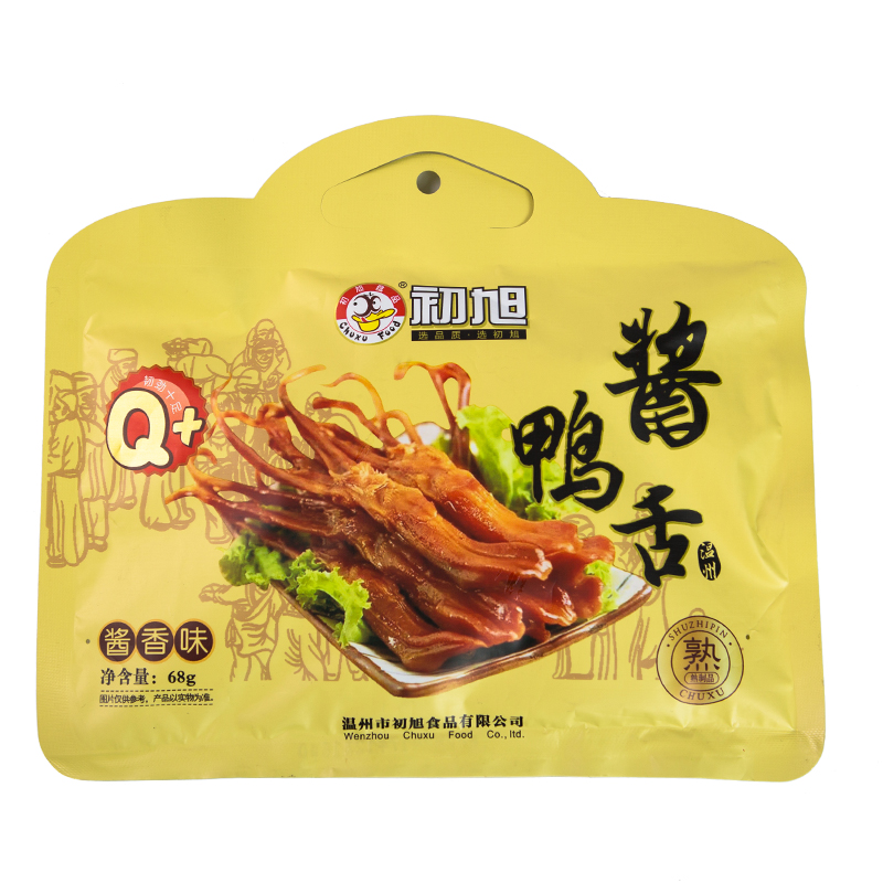 初旭食品（chuxufood） 温州酱鸭舌68g卤香味  温州特产卤味鸭舌头肉干肉脯休闲小吃