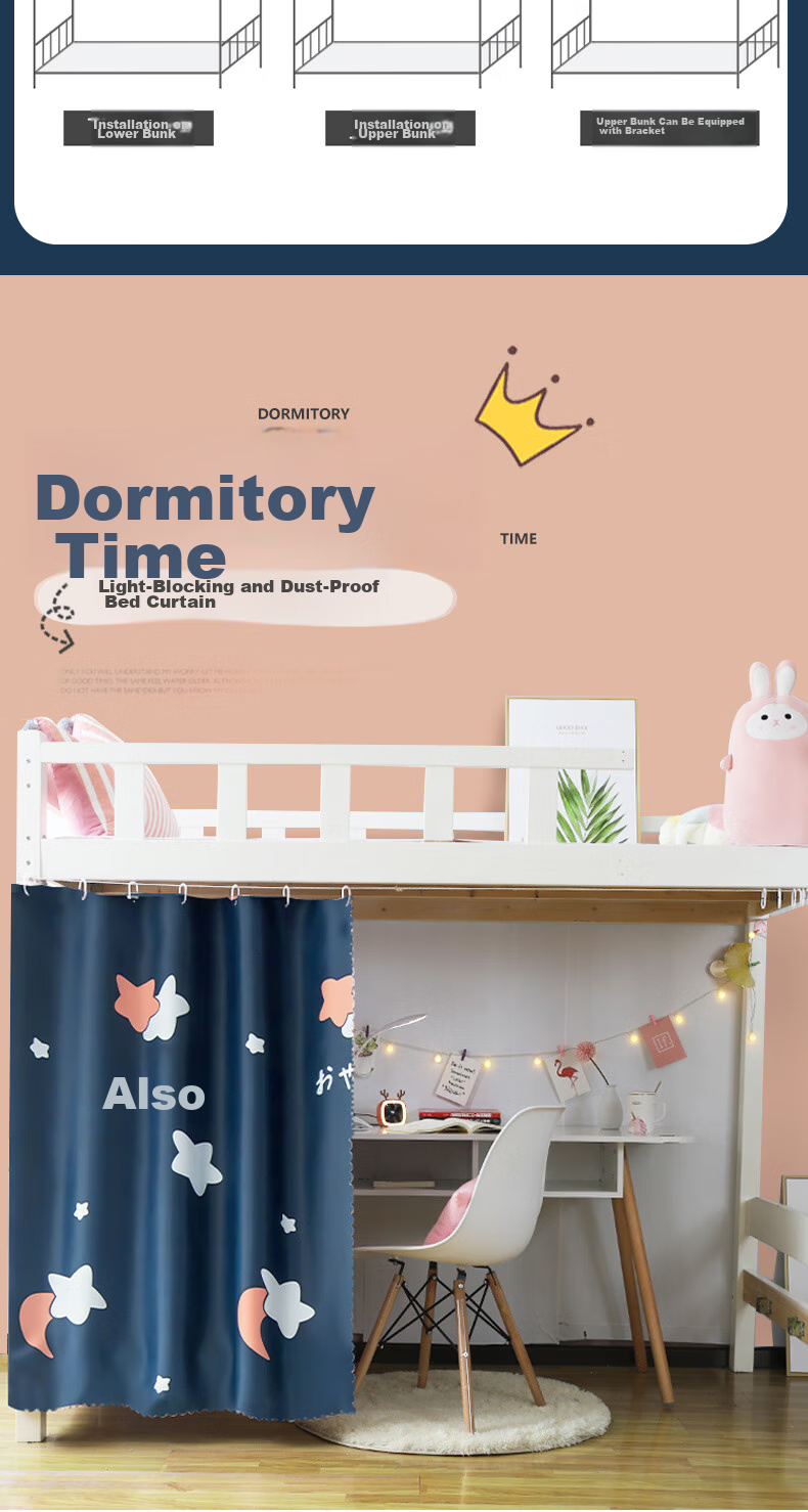 Mengshina Student Dormitory Bed Curtain, Full Blackout for Lower Bunk Beds, Dormitory Fabric Curtain, 120*200cm, Cat And Fish Pattern/1 Piece Curtai 2