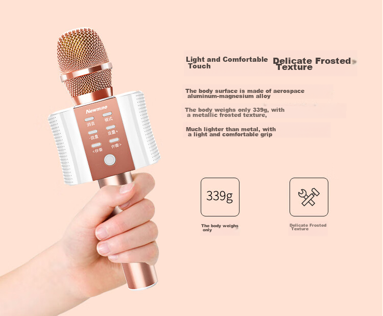 Newmine MC10 Wireless Microphone Karaoke Microphone with Built-In Sound Card, Audio Recording Mic, Little Bee Amplifier, Lectern, Bluetooth Singing Entertainment Device, Rose Gold 13