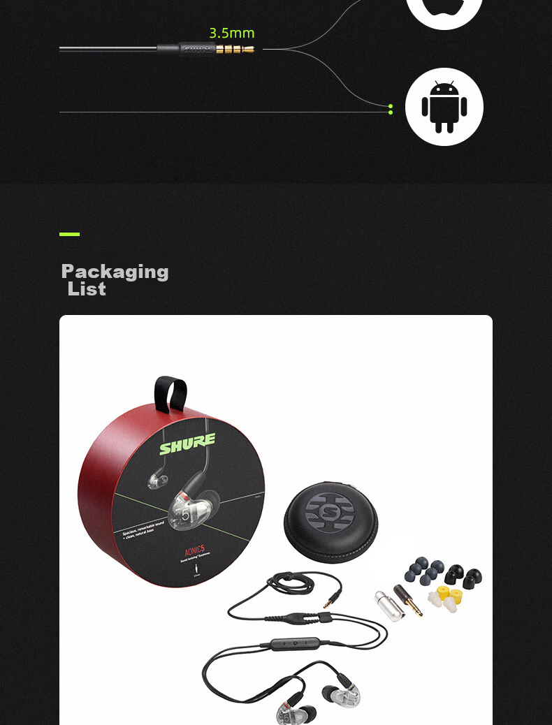 SHURE AONIC 3 In-Ear Balanced Armature Noise-Isolating Earphones with Wired Remote and Call Function Professional HIFI Music Earphones Black 7