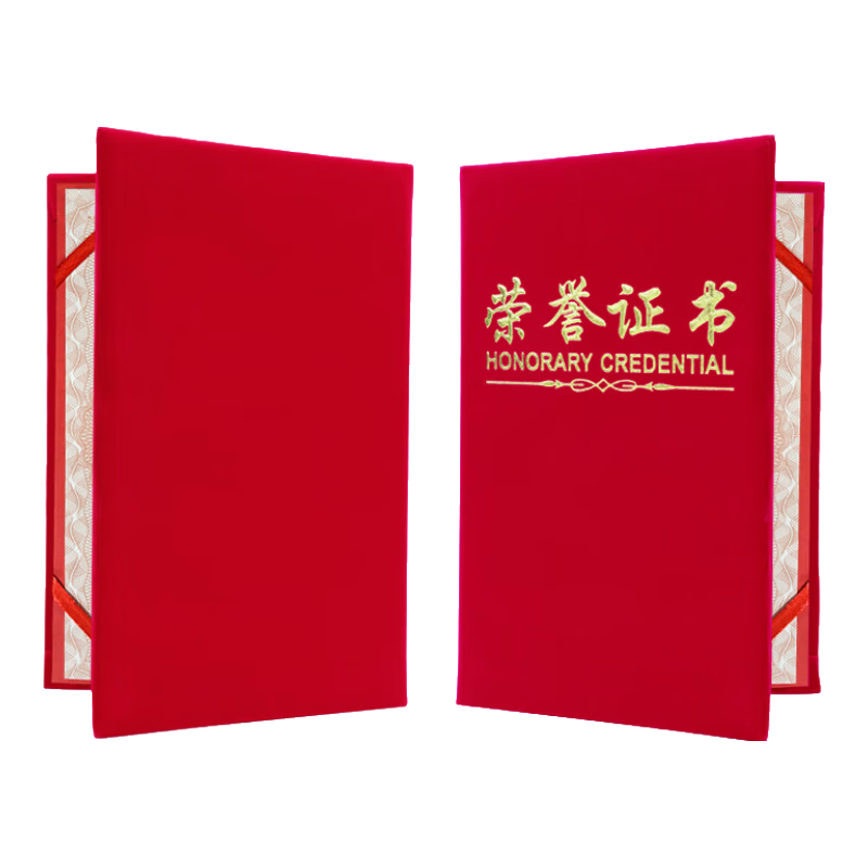 LISON Large 12K Velvet Classic Honor Certificate, Award Certificate, Presentation Certificate, Diploma Certificate, Certificate Cover, Pack of 10 [With 15 Inner Pages] 5913