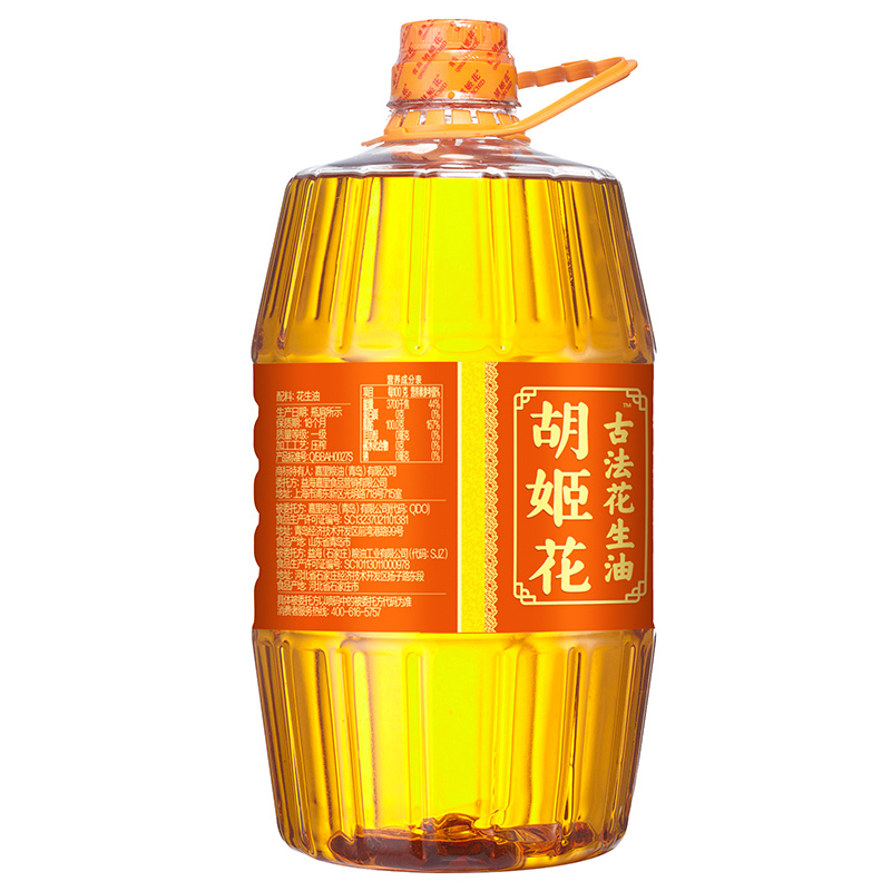 胡姬花 食用油【保真花生油】压榨一级古法花生油900ML(新老包装随机发)