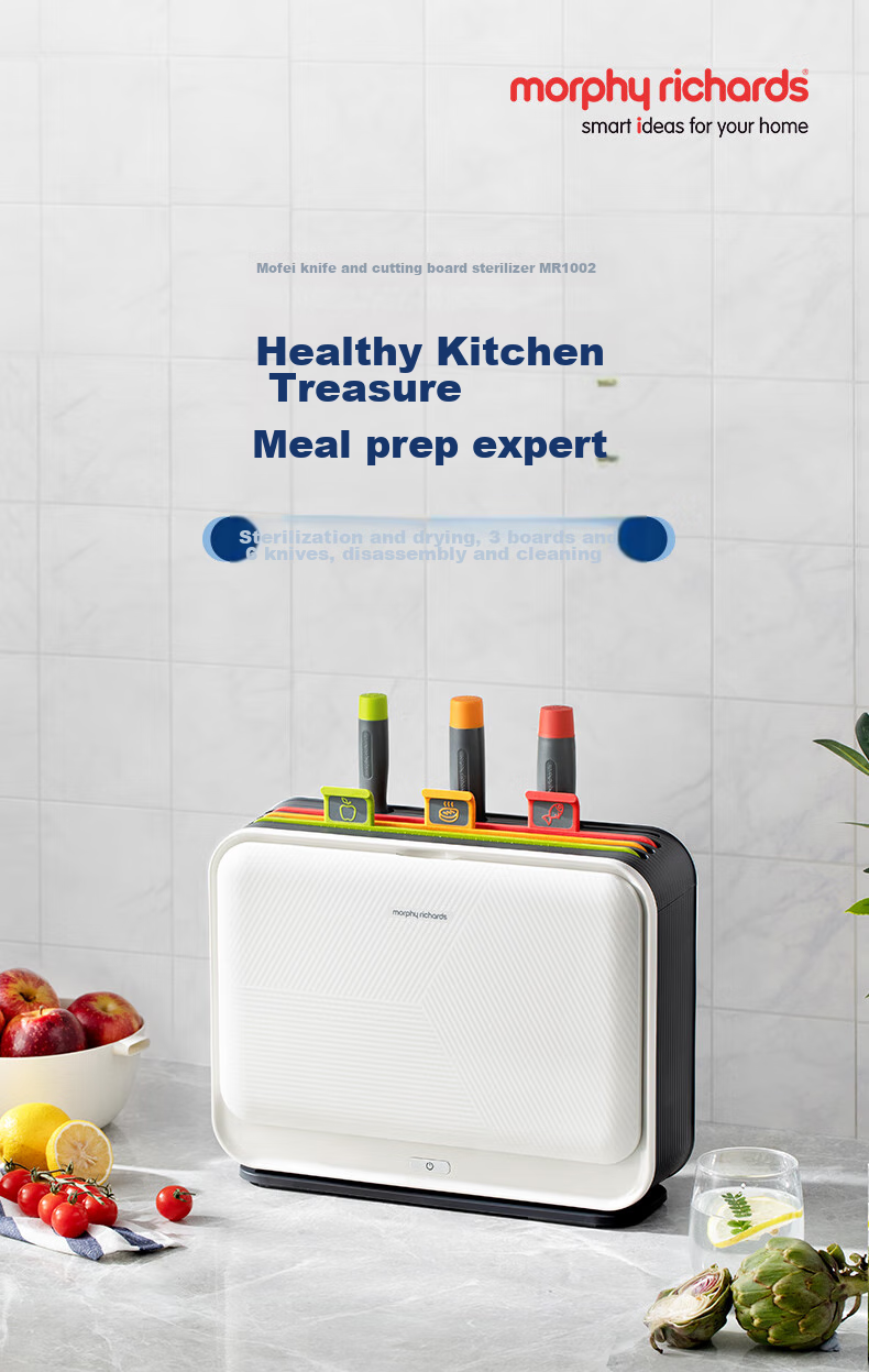 Morphyrichards Disinfection Knife Holder Third Generation, Classified Cutting Board, Knives, Chopping Board, Chopsticks, UV Sterilization And Drying All-In Machine, Six Knives Three Boards Set MR1002, One's Member 1