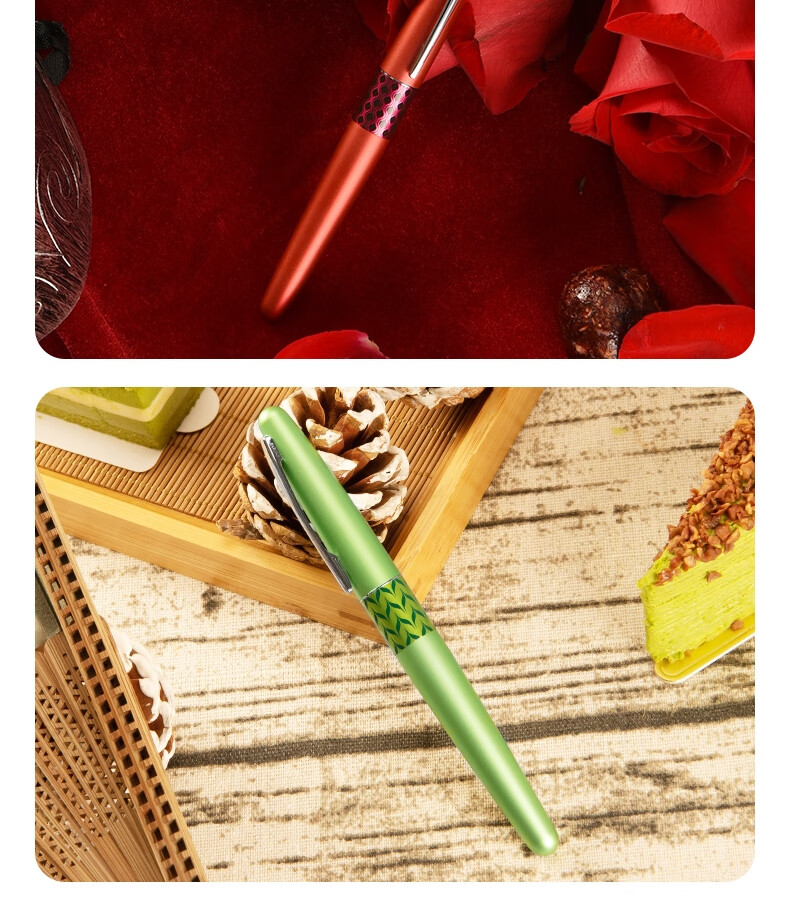 百乐(pilot) 88g钢笔商务签字笔 金属笔杆墨水笔练字学生钢笔 fp-mr3