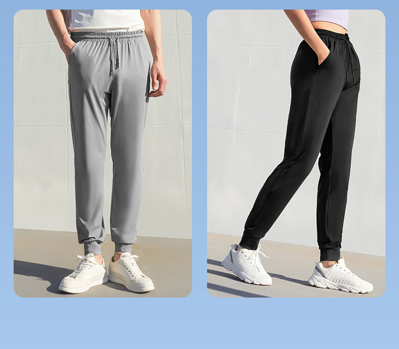 SUPIELD Sun Protection Mosquito Repellent Pants, Summer Cool Feeling Pants, High Elasticity Ankle-Tied Sports Casual Pants for Women, Quiet Black, L 25